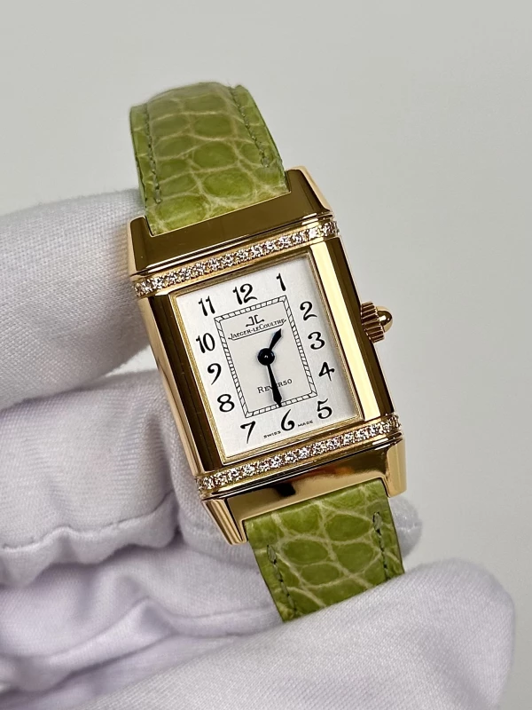 Jaeger LeCoultre Joaillerie Florale 265.1.08 3