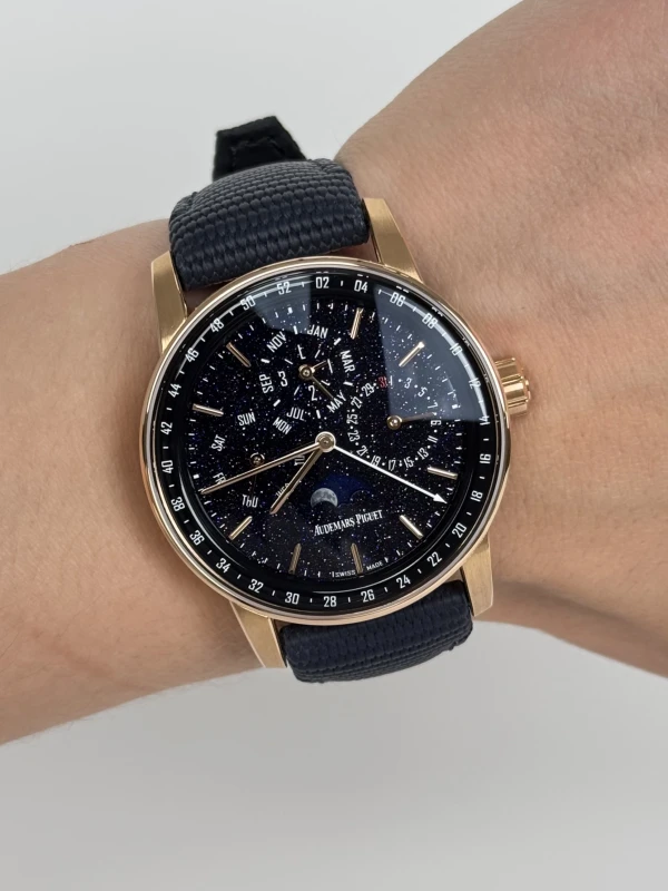 Audemars Piguet Code 11.59 Perperual Calendar 41 mm 26394OR.OO.D321CR.01 8