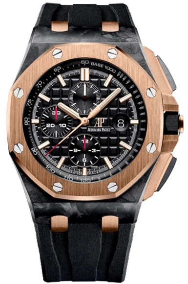 Audemars Piguet Offshore QE II Cup 2016  26406FR.OO.A002CA.01 изображение - 1