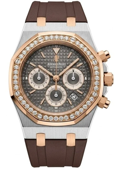 Two Tone Bucherer 125th Anniversary