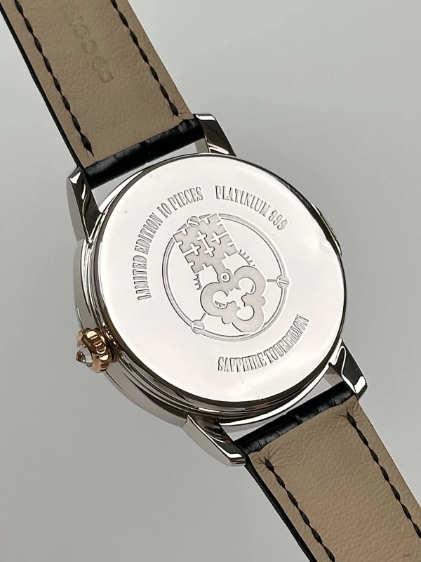 Corum SAPHIR 372.551.70 0001 0000 9