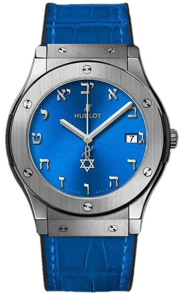 Hublot Blue Israel 511.NX.7170.LR.ISL18 изображение - 1