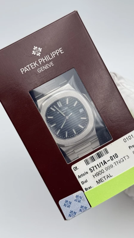 Patek Philippe 5711/1 5711/1A-010 3