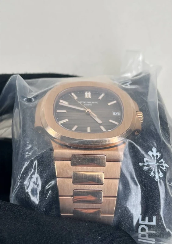 Patek Philippe 5711/1 5711/1R-001 4