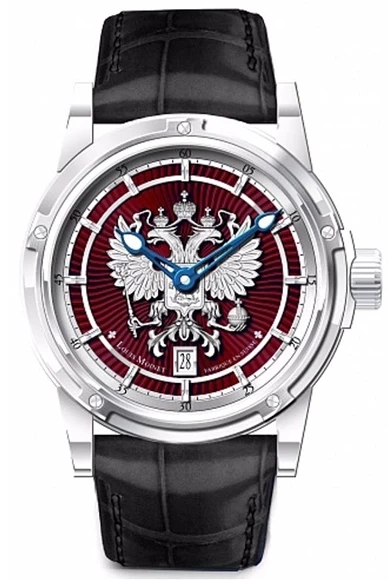 Russian Eagle
