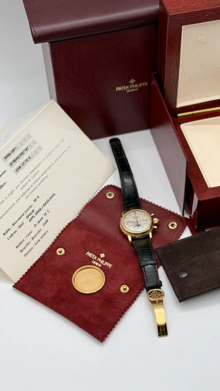 Patek Philippe 5004R 5004J-012 2