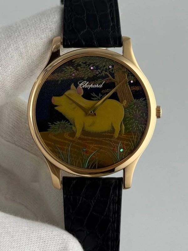 Chopard 161902-5068 2