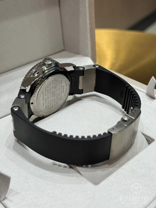 Ulysse Nardin Maxi Diver 263-33-3/92 2