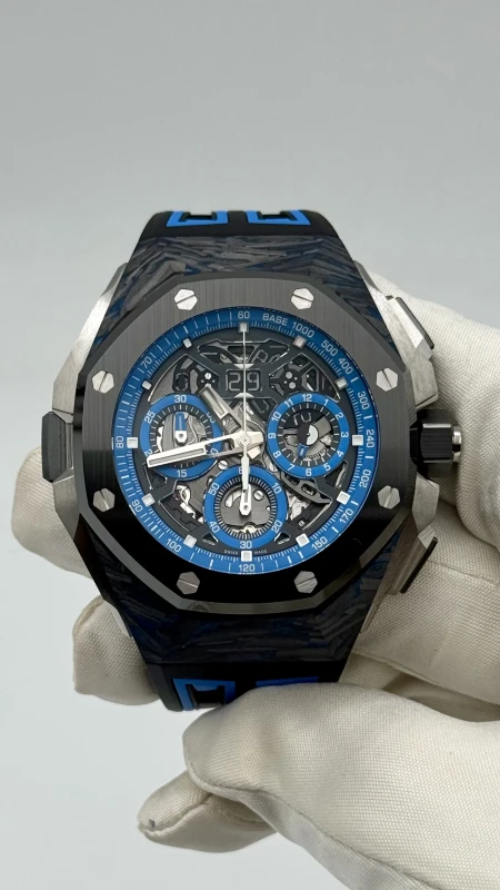 Audemars Piguet ROYAL OAK CONCEPT 26650FO.OO.D353CA.01 2