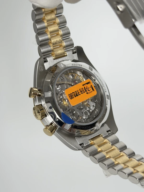 Omega 310.20.42.50.02.001 5