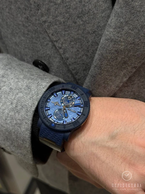 Ulysse Nardin Black Sea 263-99LE-3C 2