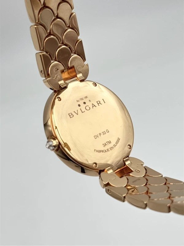 Bvlgari 103646 9