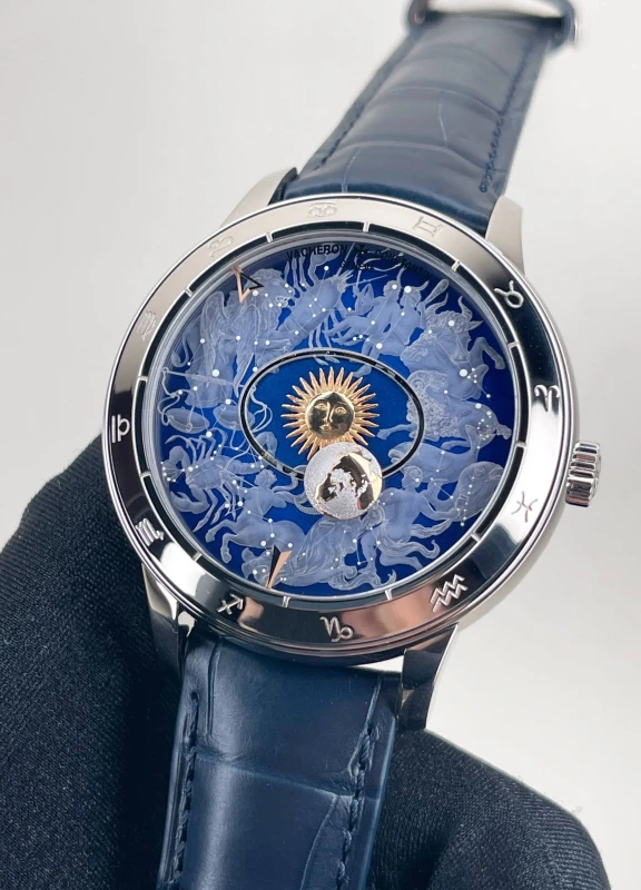 Vacheron Constantin 7600U/000G-B226 2