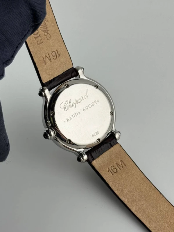 Chopard 8236 5
