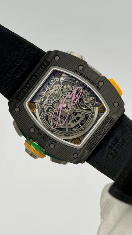 Richard Mille LeBron James RM 65-01 FQ CA 7