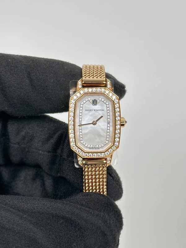 Harry Winston Emerald Collection EMEQHM18RR005 3