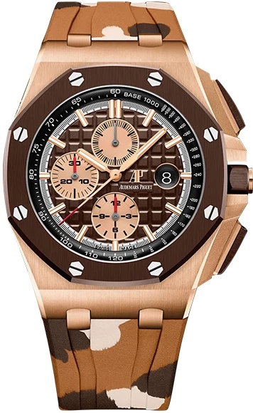 Offshore Chronograph Camouflage