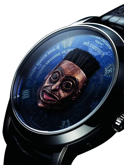 Vacheron Constantin Les Masques 2007 86070/000P-9296 3