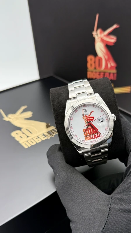 Rolex Victory 80 126300 victory 2