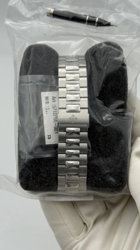 Patek Philippe 5712/1 5712/1A-001 5