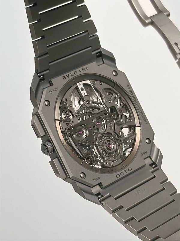 Bvlgari Finissimo 103295 9