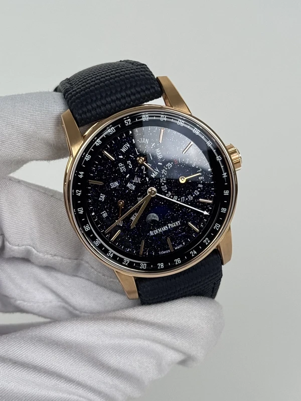 Audemars Piguet Code 11.59 Perperual Calendar 41 mm 26394OR.OO.D321CR.01 3