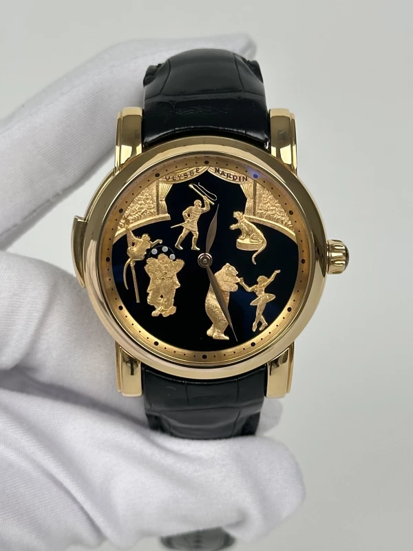Ulysse Nardin Circus Minute Repeater 746-88 2