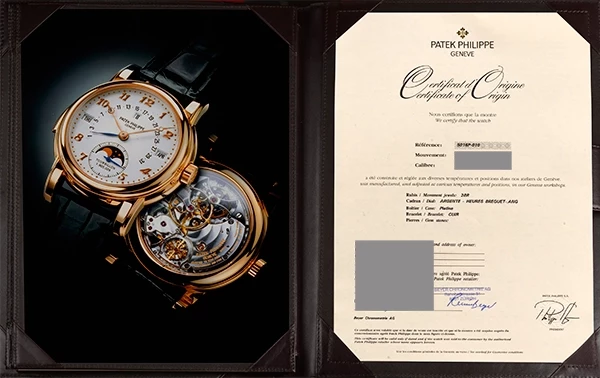 Patek Philippe 5016 5016P-010 3