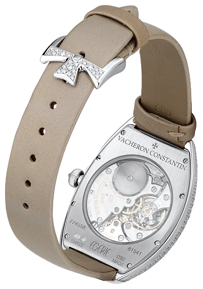 Vacheron Constantin LADY'S FINE WHITE GOLD 81541 2