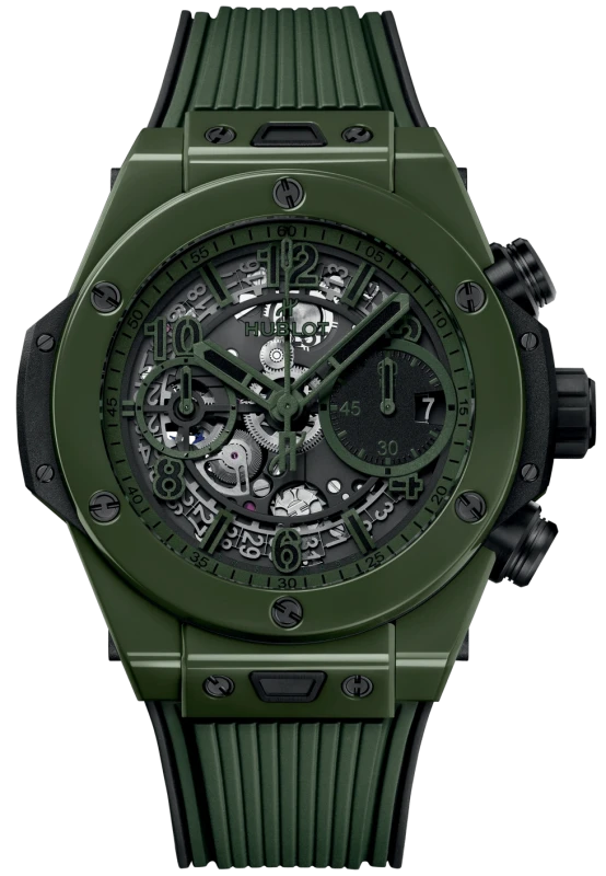 Unico DARK GREEN