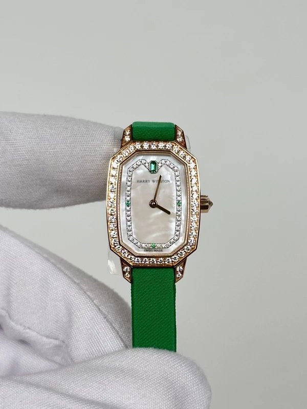 Harry Winston Emerald Quartz 24 mm EMEQHM18RR014 2