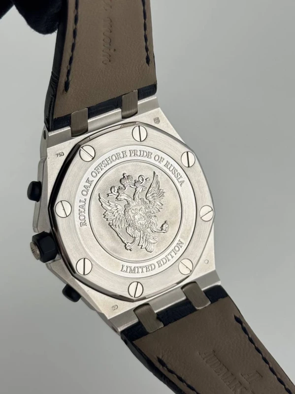 Audemars Piguet Pride of Russia 26061BC.OO.D001CR.01 9
