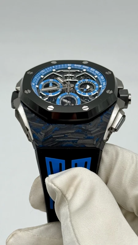 Audemars Piguet 26650FO.OO.D353CA.01 4