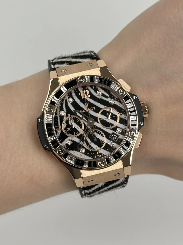 Hublot Zebra Gold 341.PX.7518.VR.1975 9