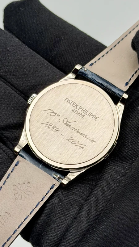 Patek Philippe 5089G-023 8