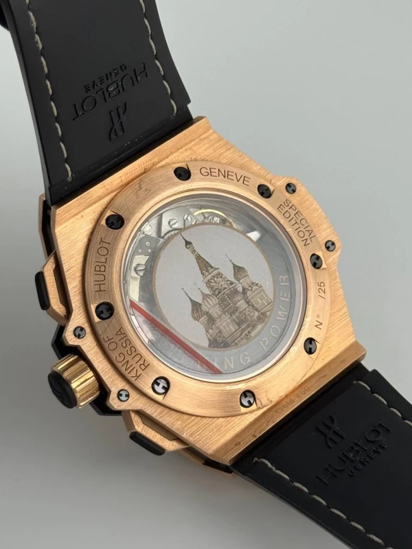 Hublot of Russia 710.OX.2612.HR.RUS11 9