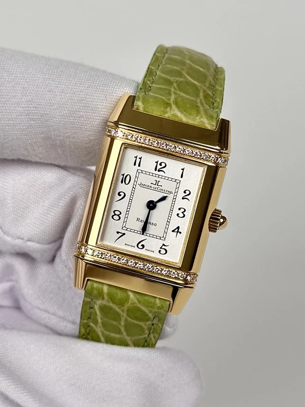 Jaeger LeCoultre Joaillerie Florale 265.1.08 4
