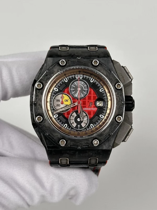 Audemars Piguet Grand Prix Chronograph 26290IO.OO.A001VE.01 2