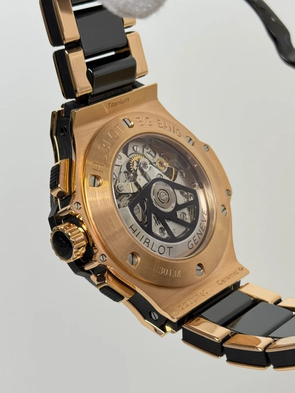 Hublot Red Gold 301.PB.131.PB 7