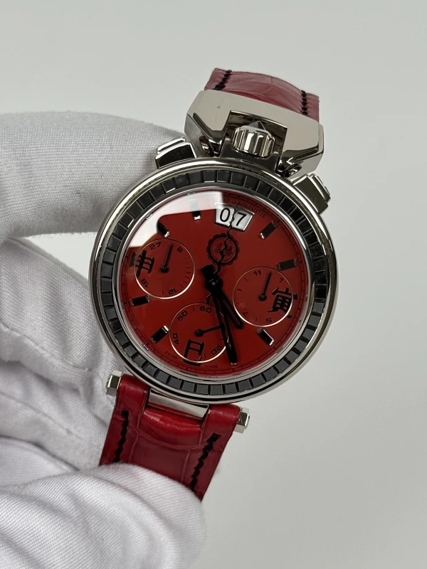 Bovet CHINESE ZODIAC PIECE UNIQUE С801 Red 4