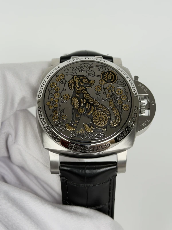 Panerai Sealand Year of the Dog PAM00858 2