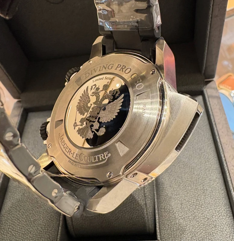 Jaeger LeCoultre Diving Pro Geographic Q185T770 5