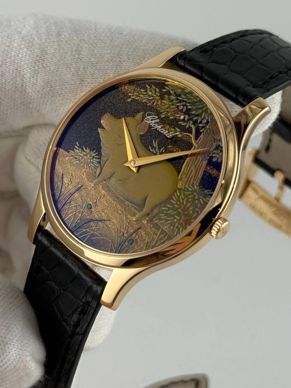 Chopard 161902-5068 4