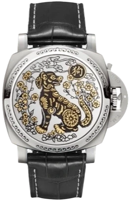 Panerai Sealand Year of the Dog PAM00858 1