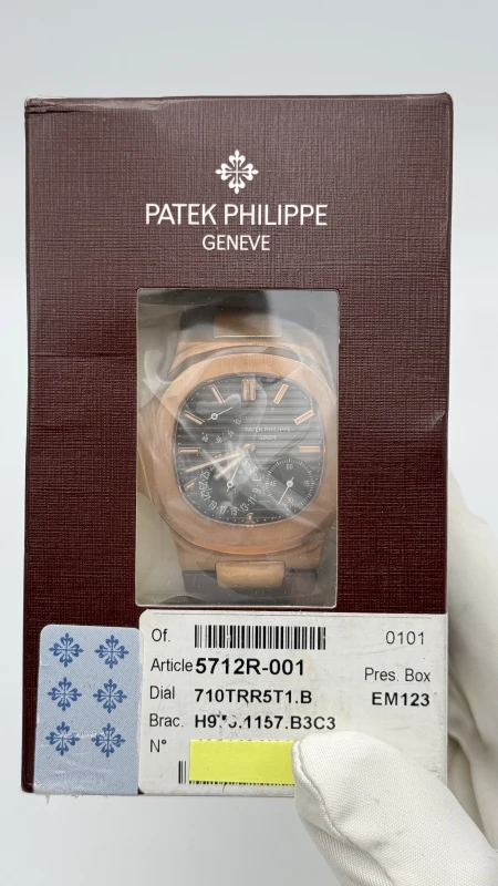 Patek Philippe 5712 5712R-001 2