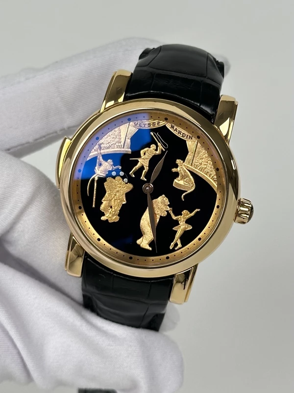 Ulysse Nardin Circus Minute Repeater 746-88 4