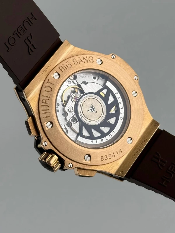 Hublot Red Gold Cappuccino 341.PC.1007.RX.114 6