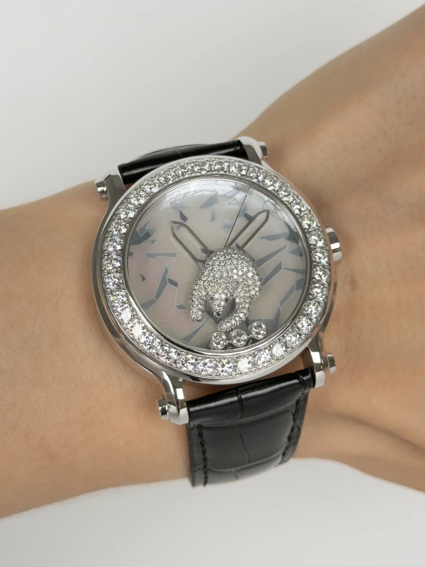 Chopard Animal World XL Limited Edition Gold and Diamonds 1269 7