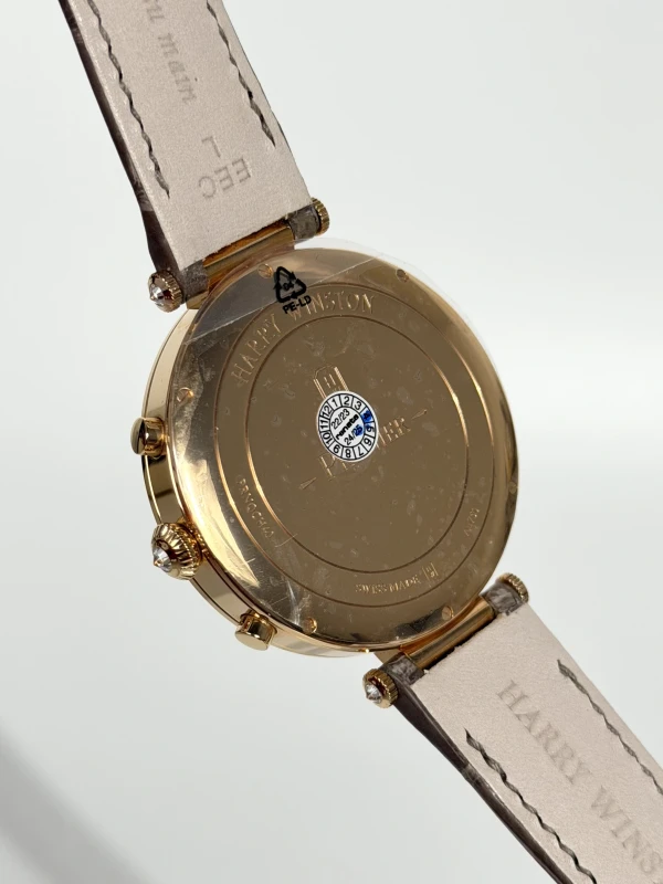 Harry Winston Chronograph 40mm PRNQCH40RR002 8