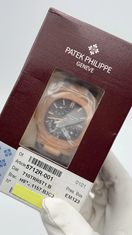 Patek Philippe 5712 5712R-001 4